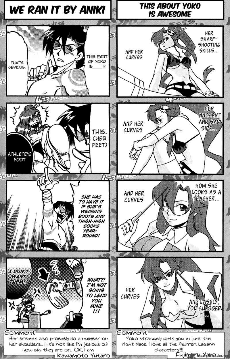 Tengen Toppa Gurren Lagann Yokos Belly Button 10 4