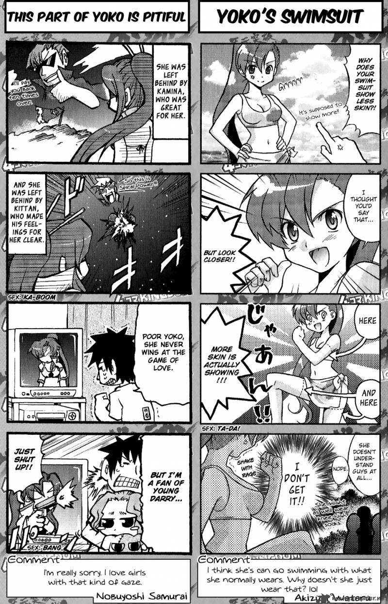 Tengen Toppa Gurren Lagann Yokos Belly Button 10 5