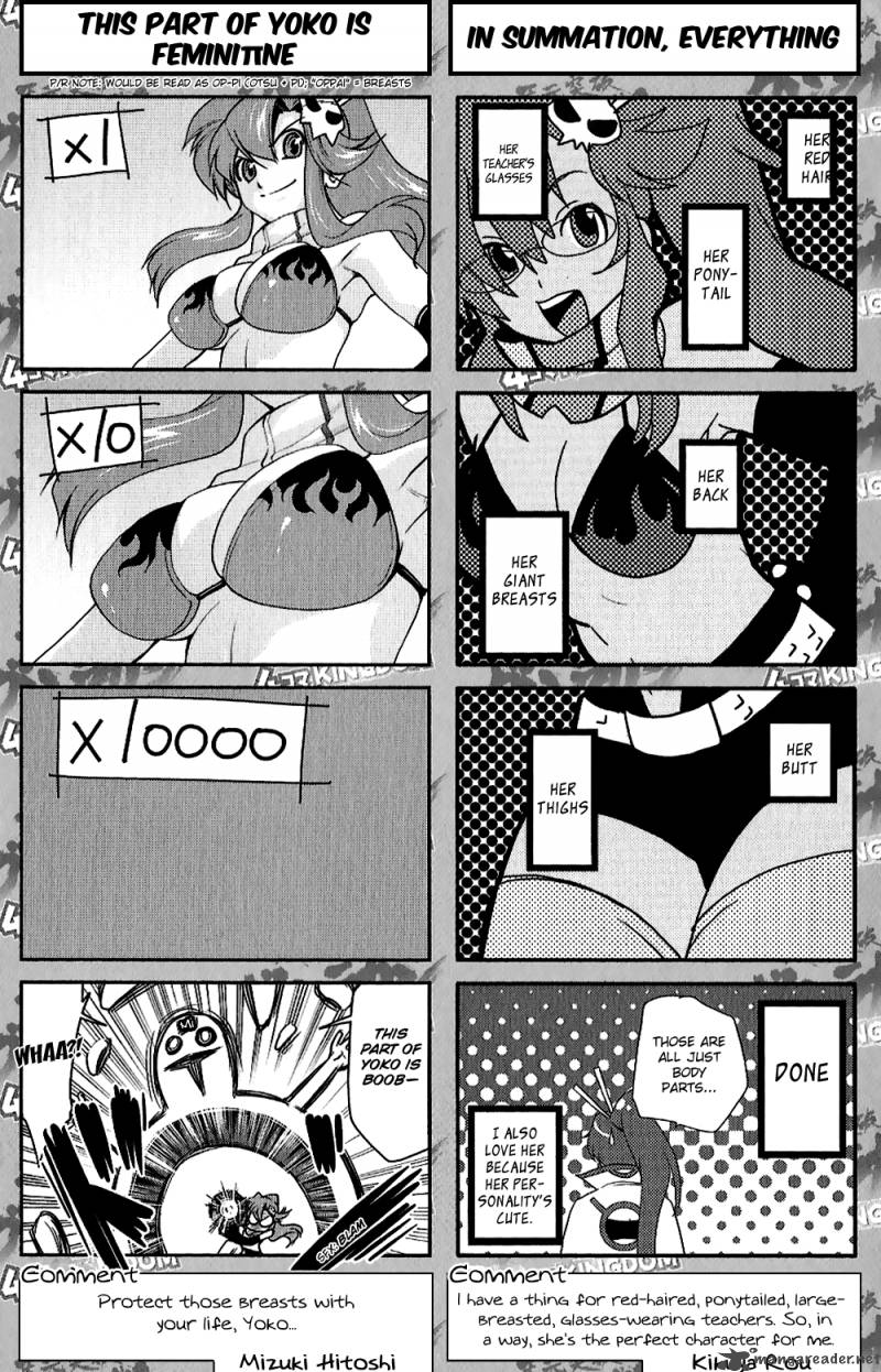 Tengen Toppa Gurren Lagann Yokos Belly Button 10 7