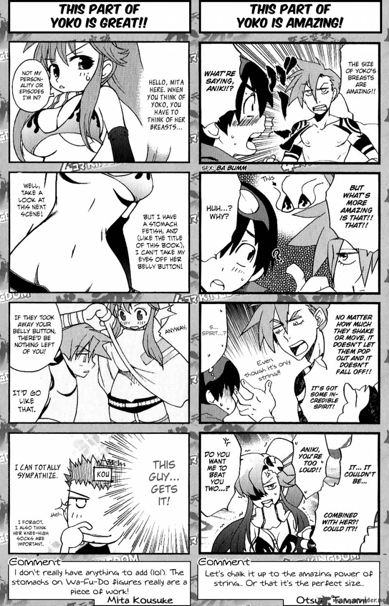Tengen Toppa Gurren Lagann Yokos Belly Button 10 8