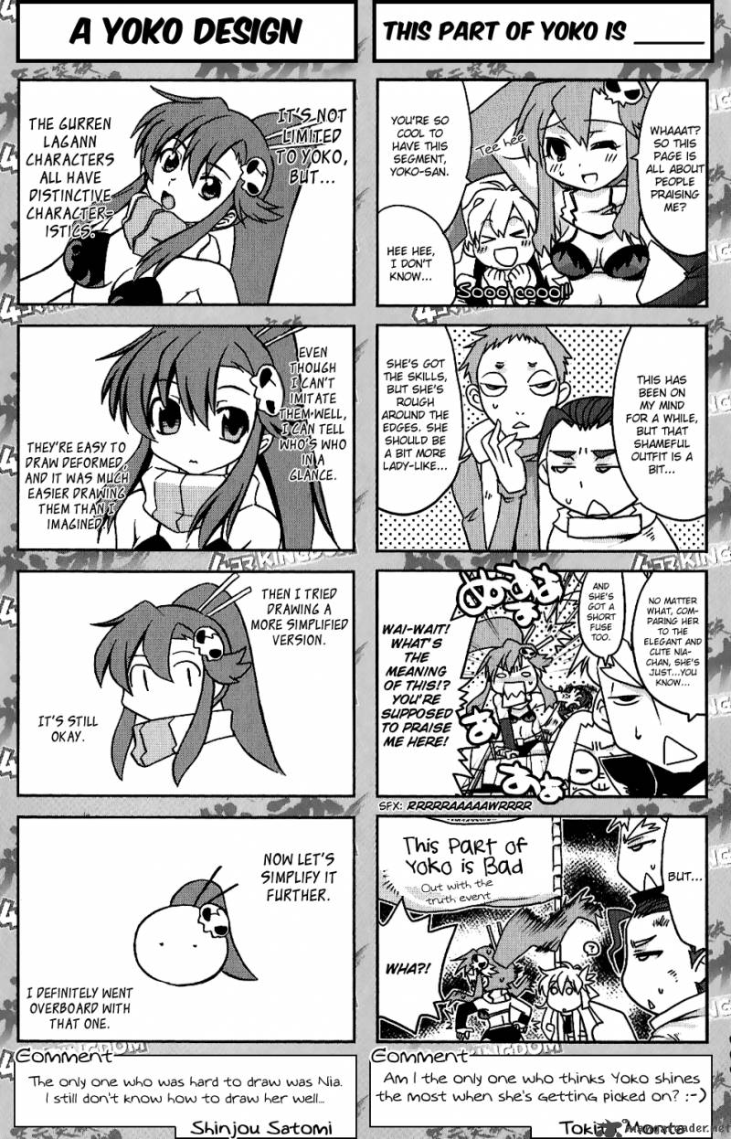 Tengen Toppa Gurren Lagann Yokos Belly Button 10 9
