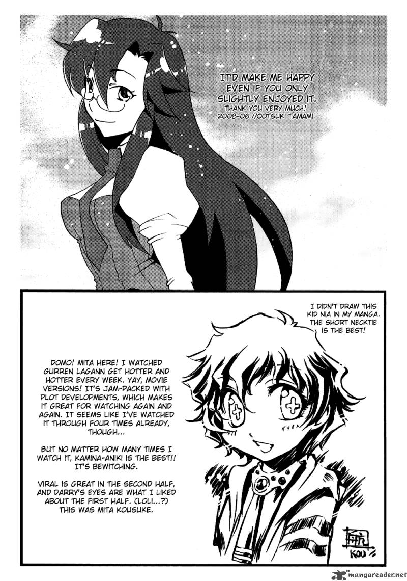 Tengen Toppa Gurren Lagann Yokos Belly Button 14 9