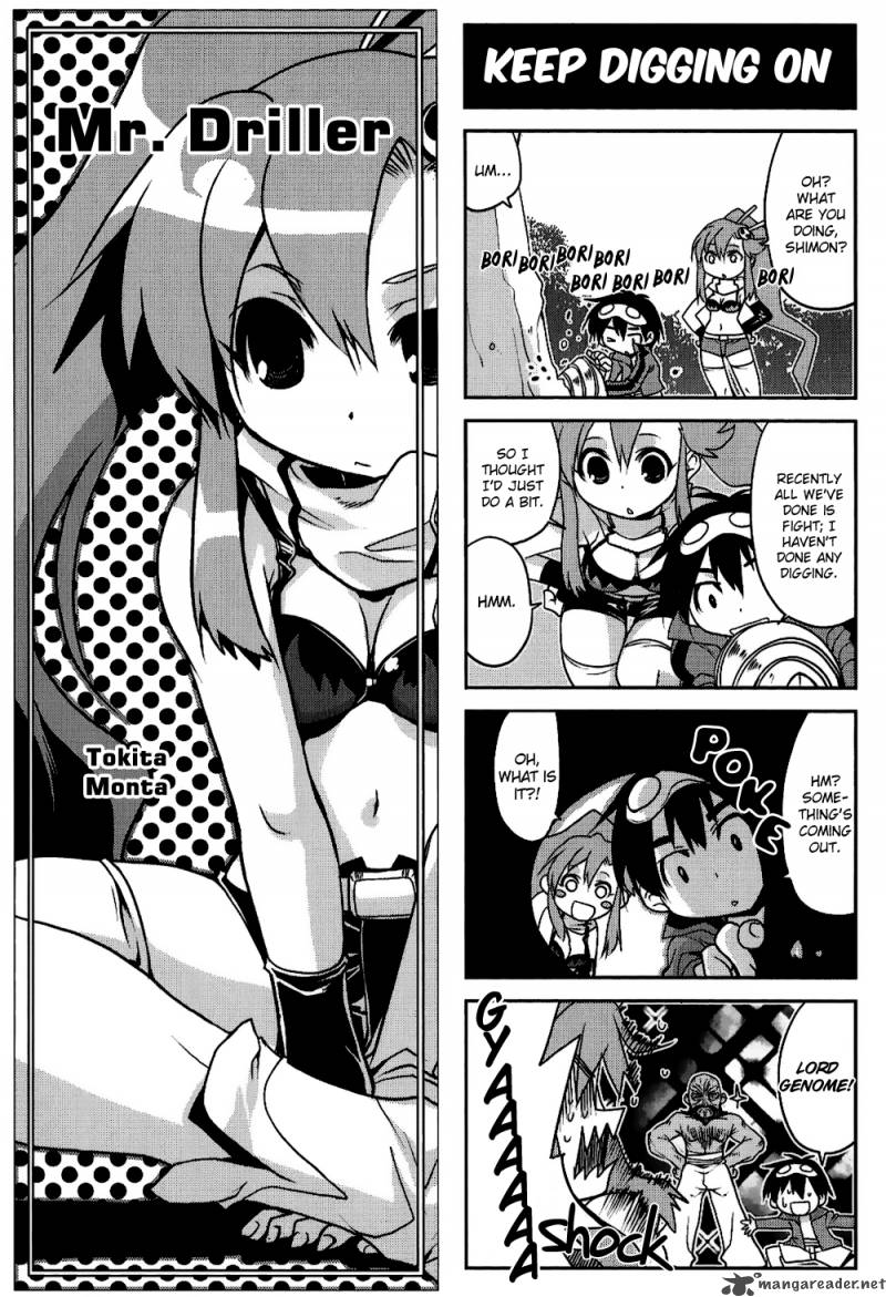Tengen Toppa Gurren Lagann Yokos Belly Button 15 1
