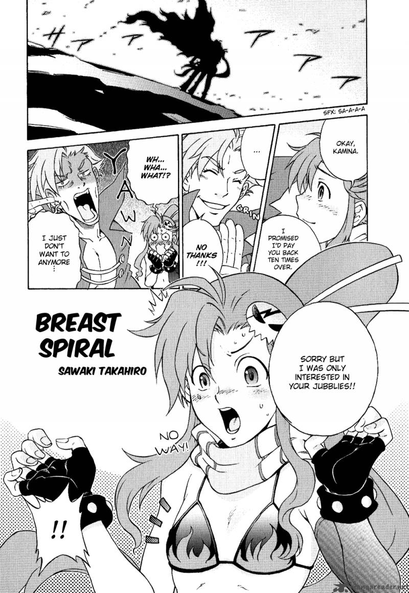 Tengen Toppa Gurren Lagann Yokos Belly Button 2 1