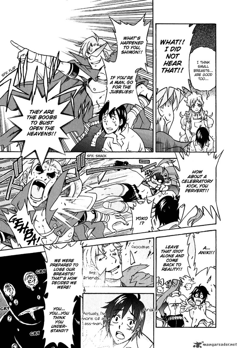 Tengen Toppa Gurren Lagann Yokos Belly Button 2 7
