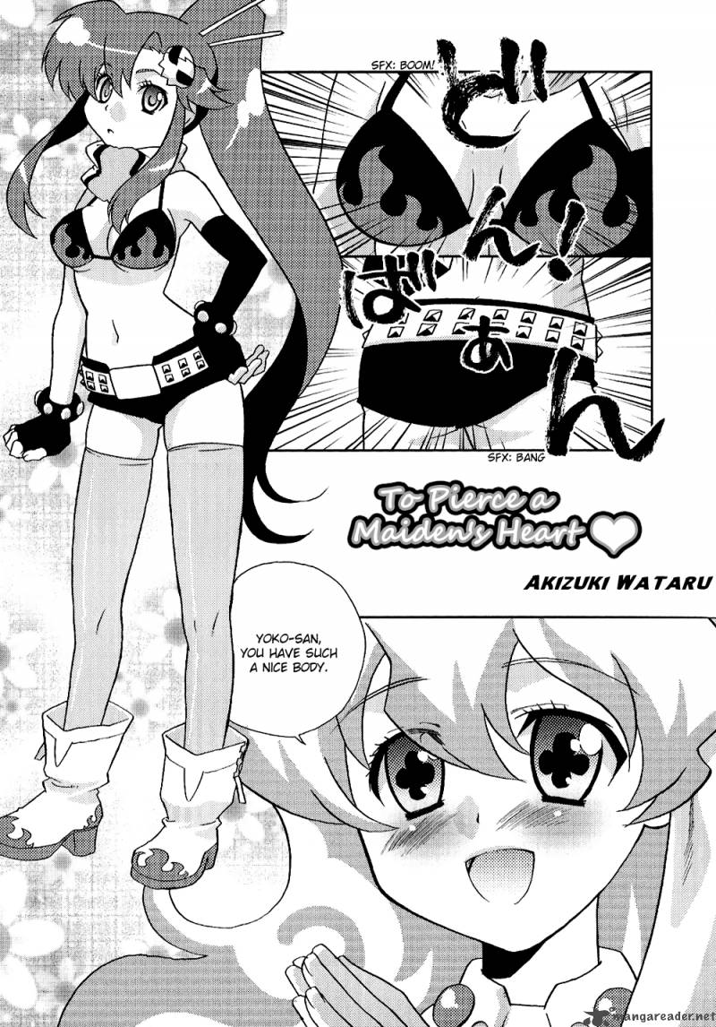 Tengen Toppa Gurren Lagann Yokos Belly Button 6 1