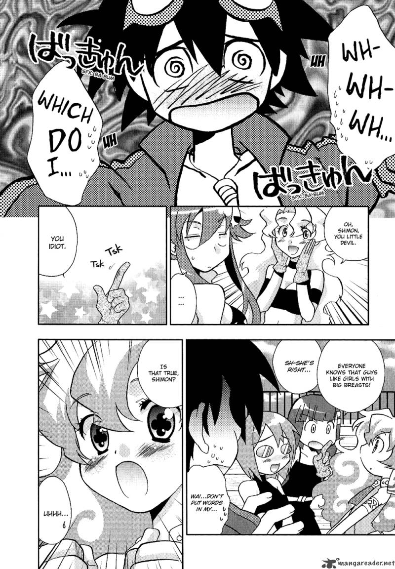 Tengen Toppa Gurren Lagann Yokos Belly Button 6 4