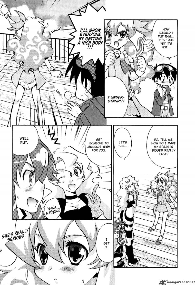 Tengen Toppa Gurren Lagann Yokos Belly Button 6 5