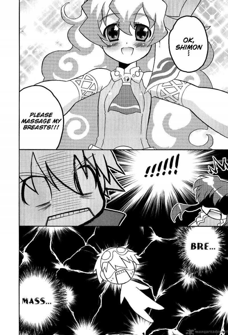 Tengen Toppa Gurren Lagann Yokos Belly Button 6 6