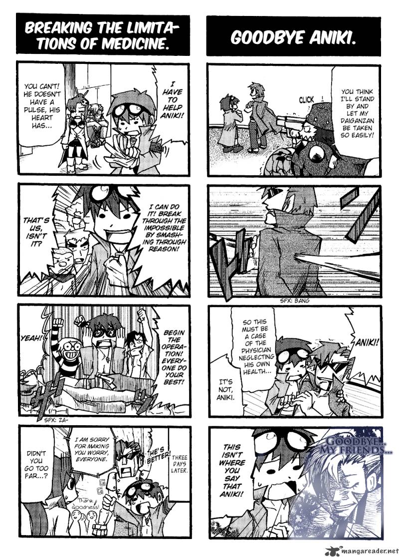 Tengen Toppa Gurren Lagann Yokos Belly Button 7 8