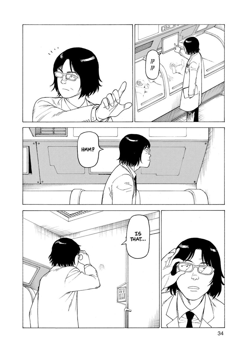 Tengoku Daimakyou 14 34