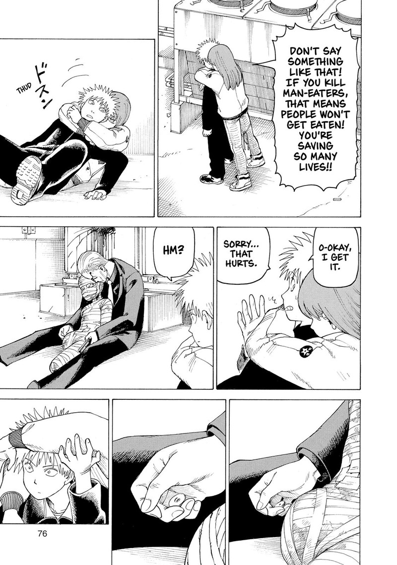 Tengoku Daimakyou 22 7