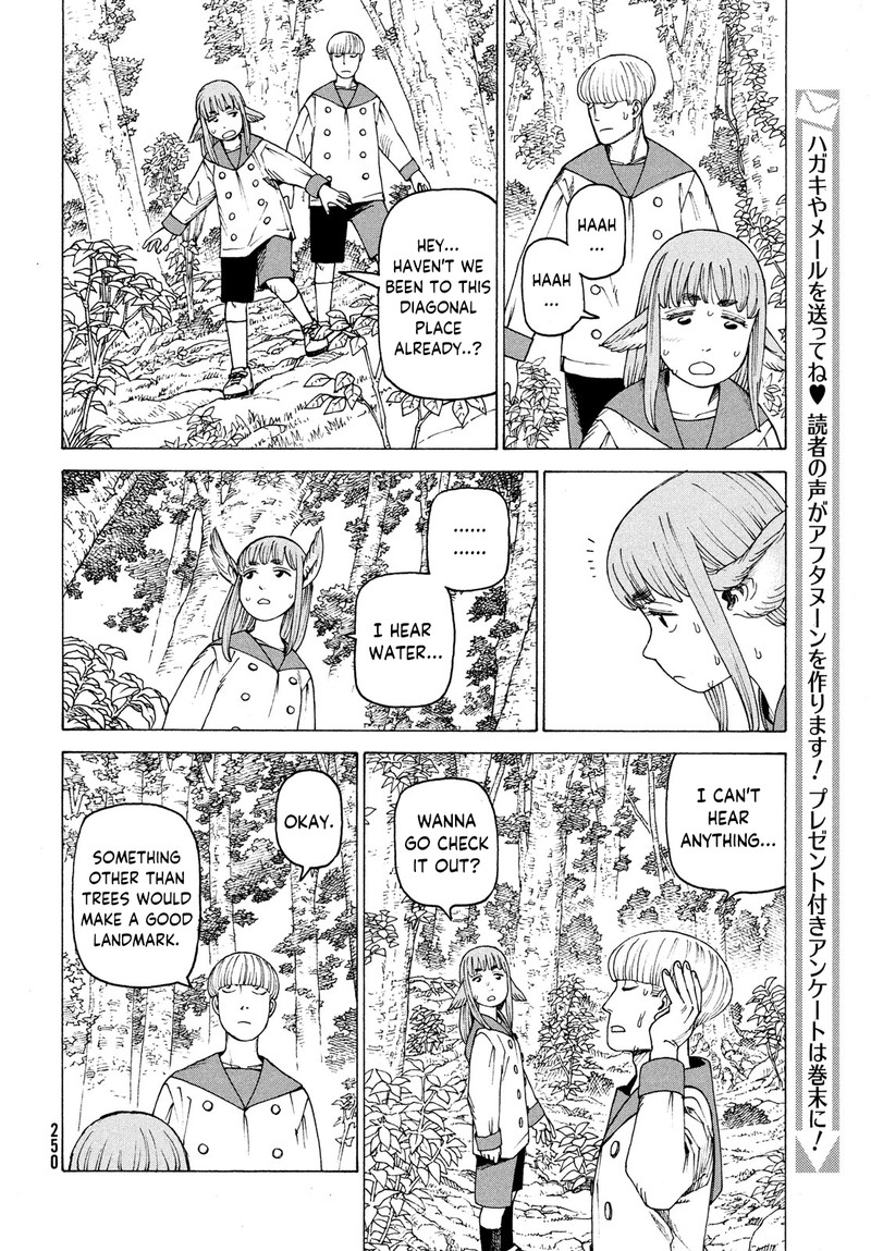 Tengoku Daimakyou 37 16