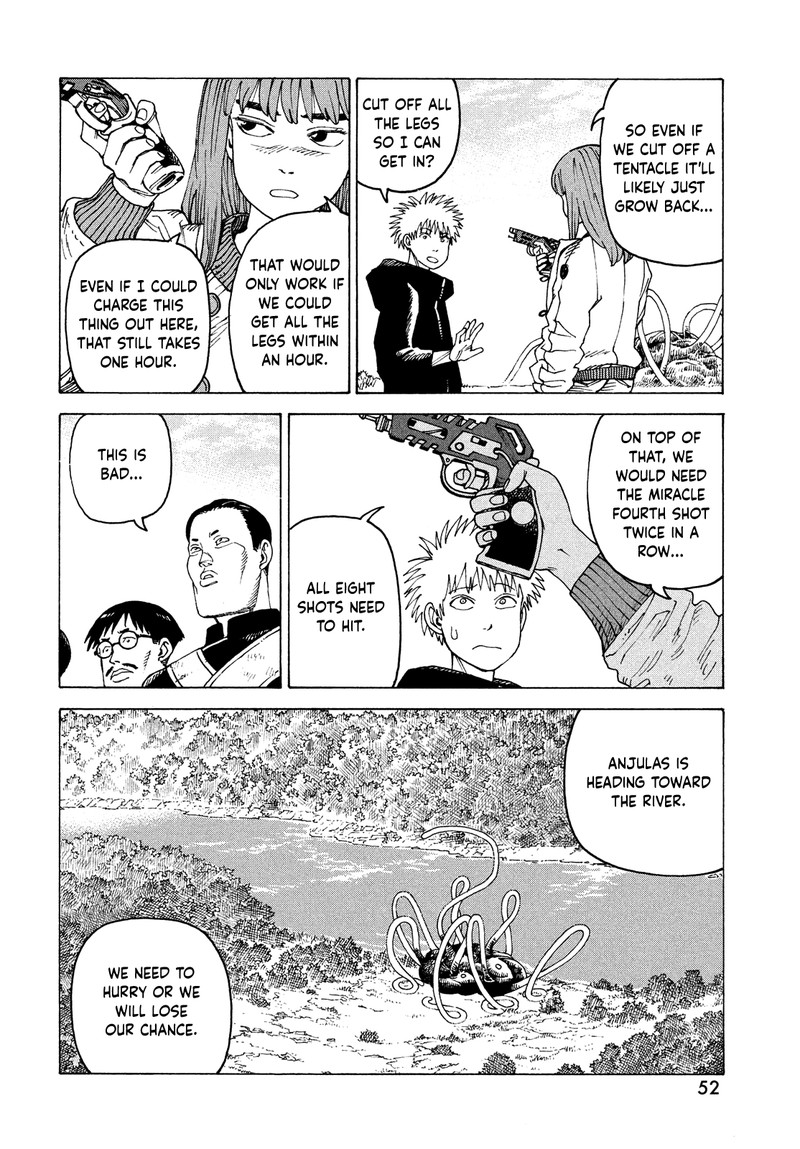 Tengoku Daimakyou 55 5