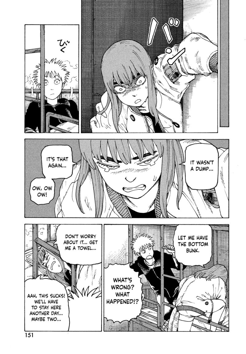Tengoku Daimakyou 56 25