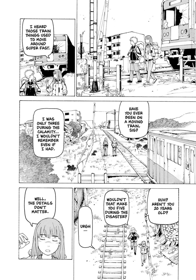 Tengoku Daimakyou 6 22