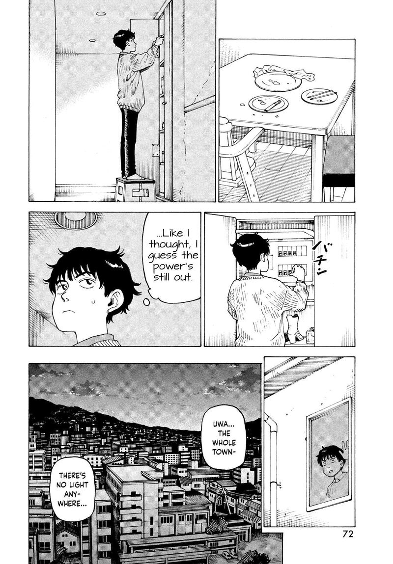 Tengoku Daimakyou 62 6