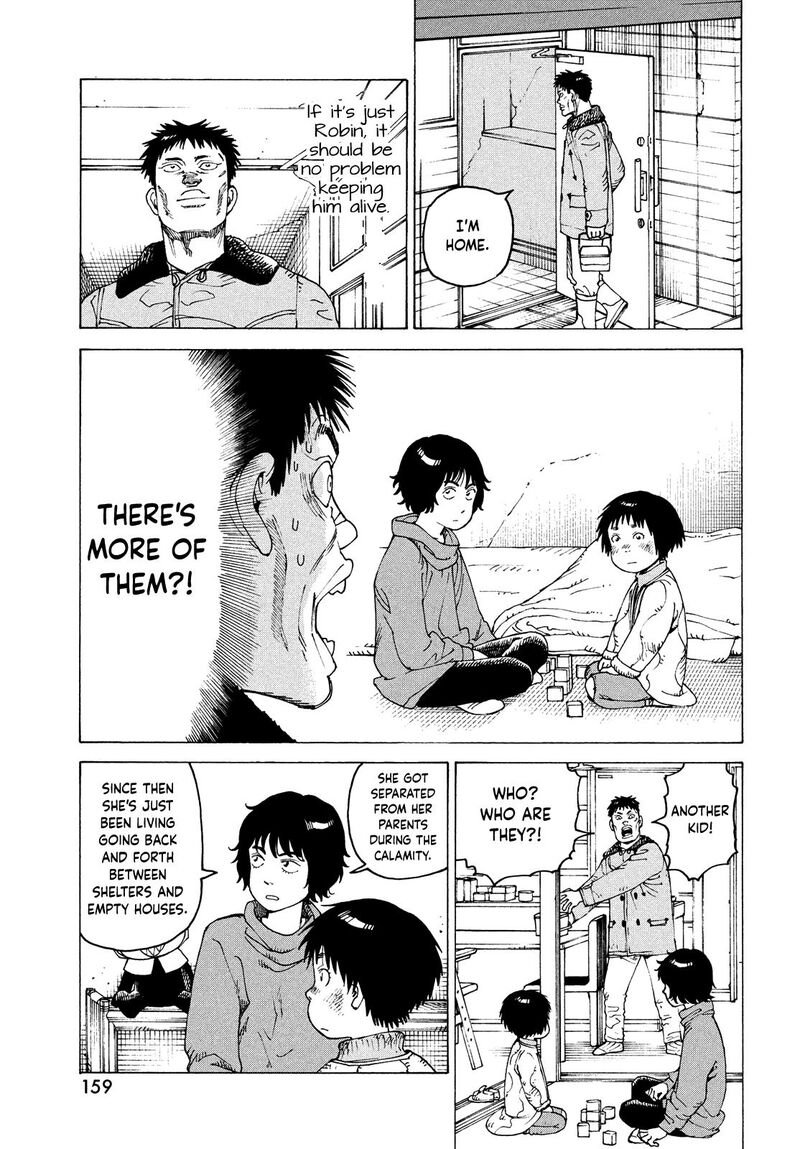 Tengoku Daimakyou 63 15