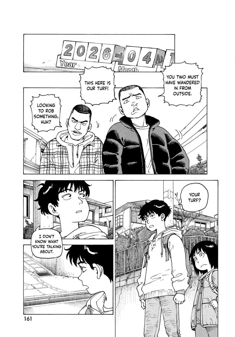 Tengoku Daimakyou 63 16