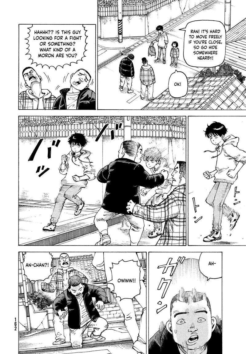 Tengoku Daimakyou 63 19