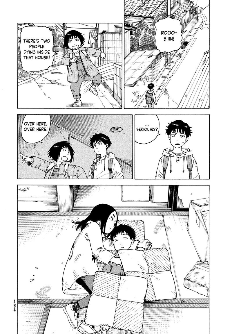 Tengoku Daimakyou 63 28