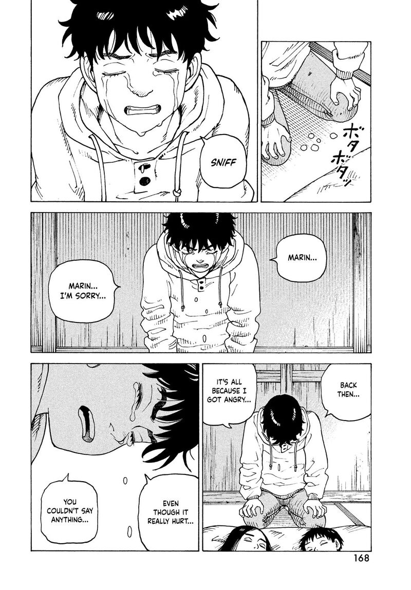 Tengoku Daimakyou 63 29