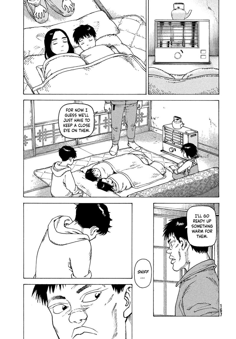 Tengoku Daimakyou 63 37
