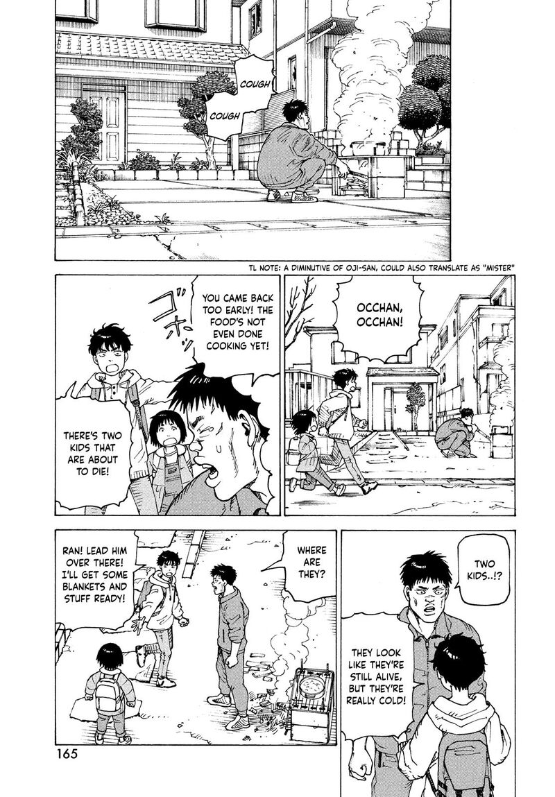 Tengoku Daimakyou 63 39