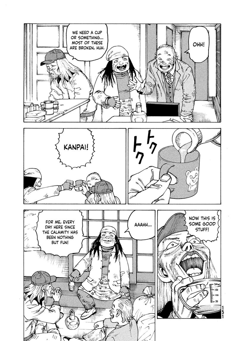Tengoku Daimakyou 63 4