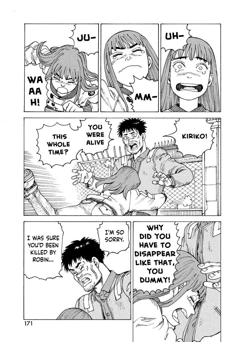 Tengoku Daimakyou 63 40