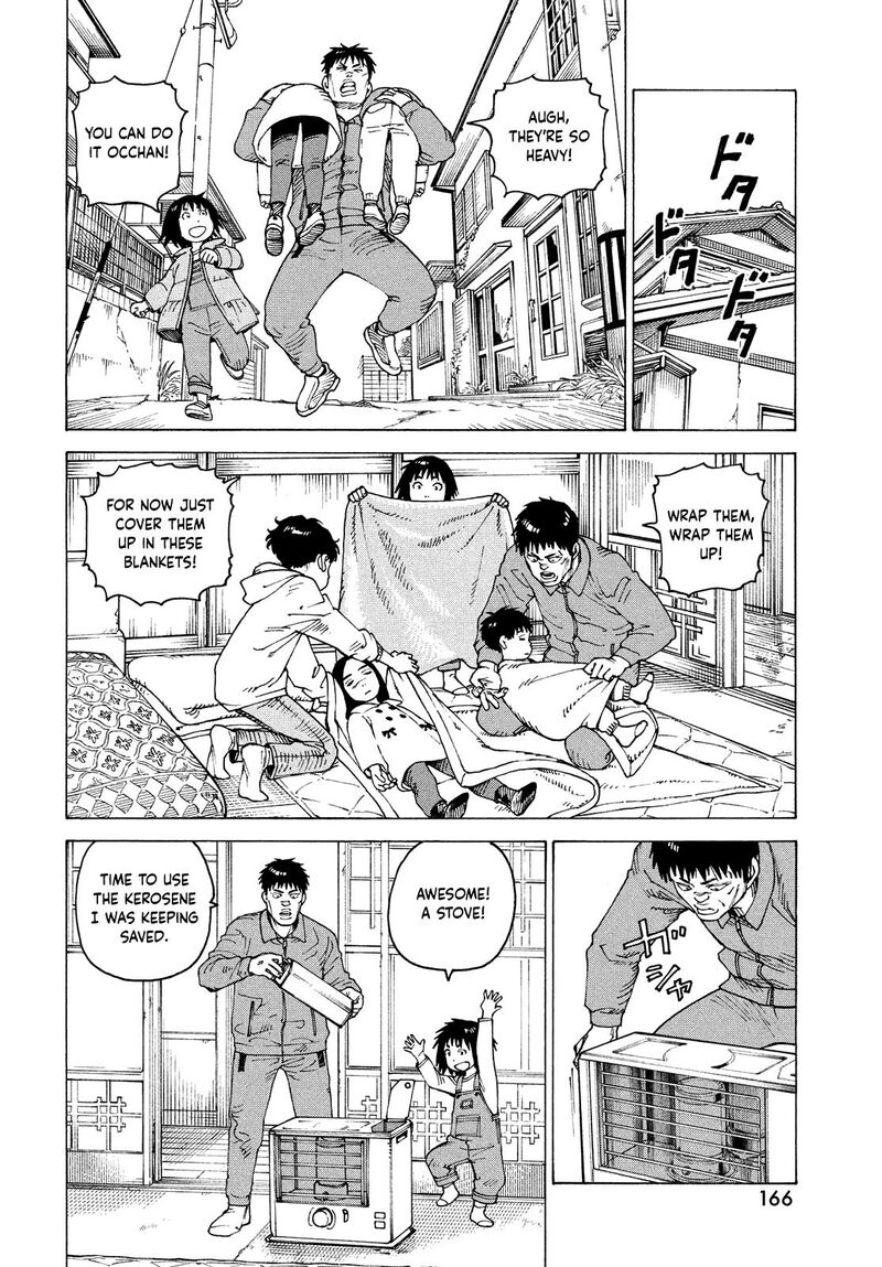 Tengoku Daimakyou 63 43