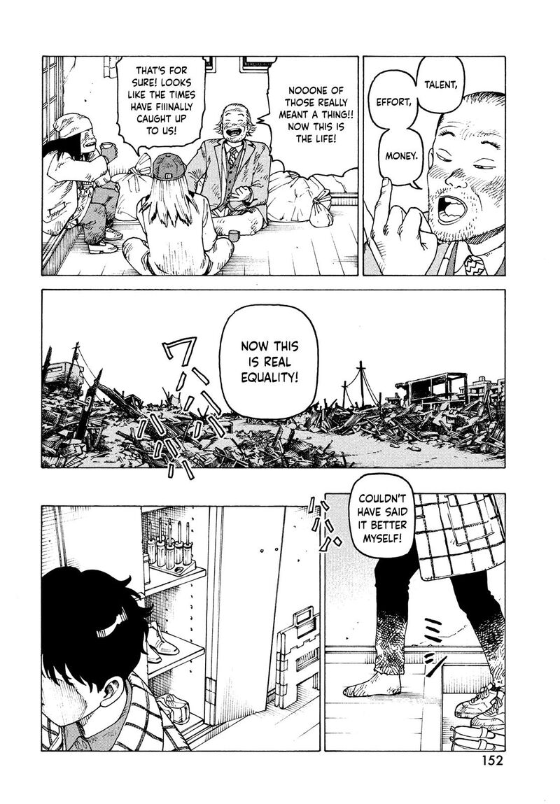 Tengoku Daimakyou 63 6