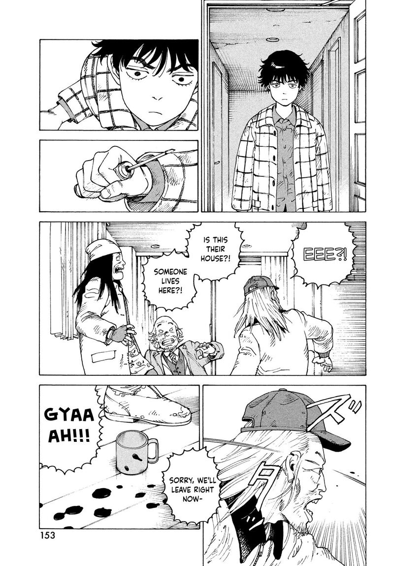 Tengoku Daimakyou 63 8