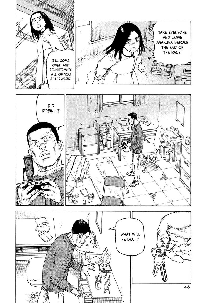 Tengoku Daimakyou 64 10