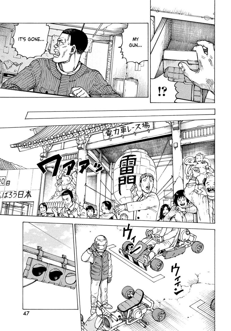 Tengoku Daimakyou 64 11