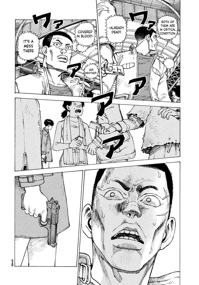 Tengoku Daimakyou 64 14