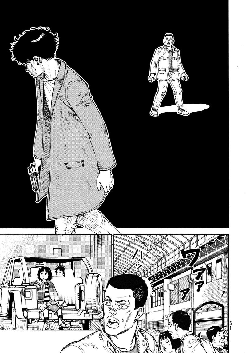 Tengoku Daimakyou 64 15