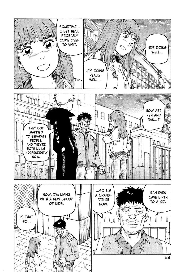 Tengoku Daimakyou 64 18