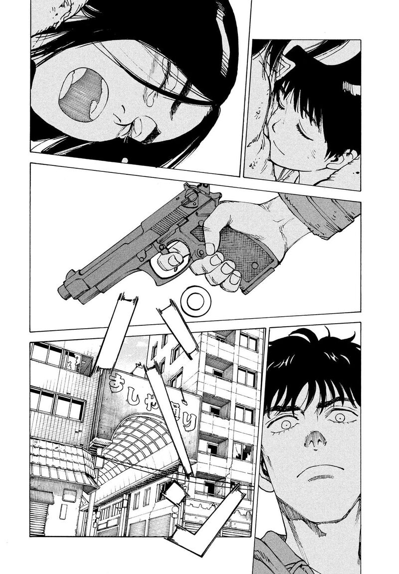 Tengoku Daimakyou 64 2