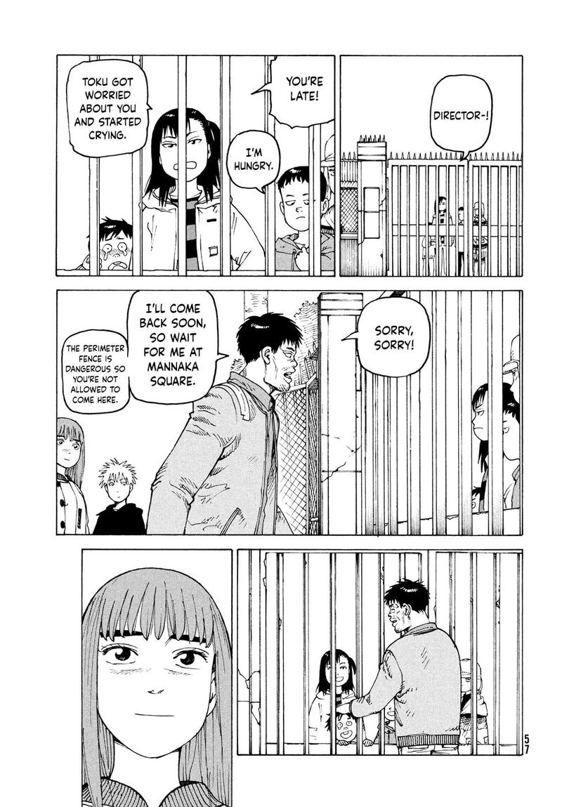Tengoku Daimakyou 64 21