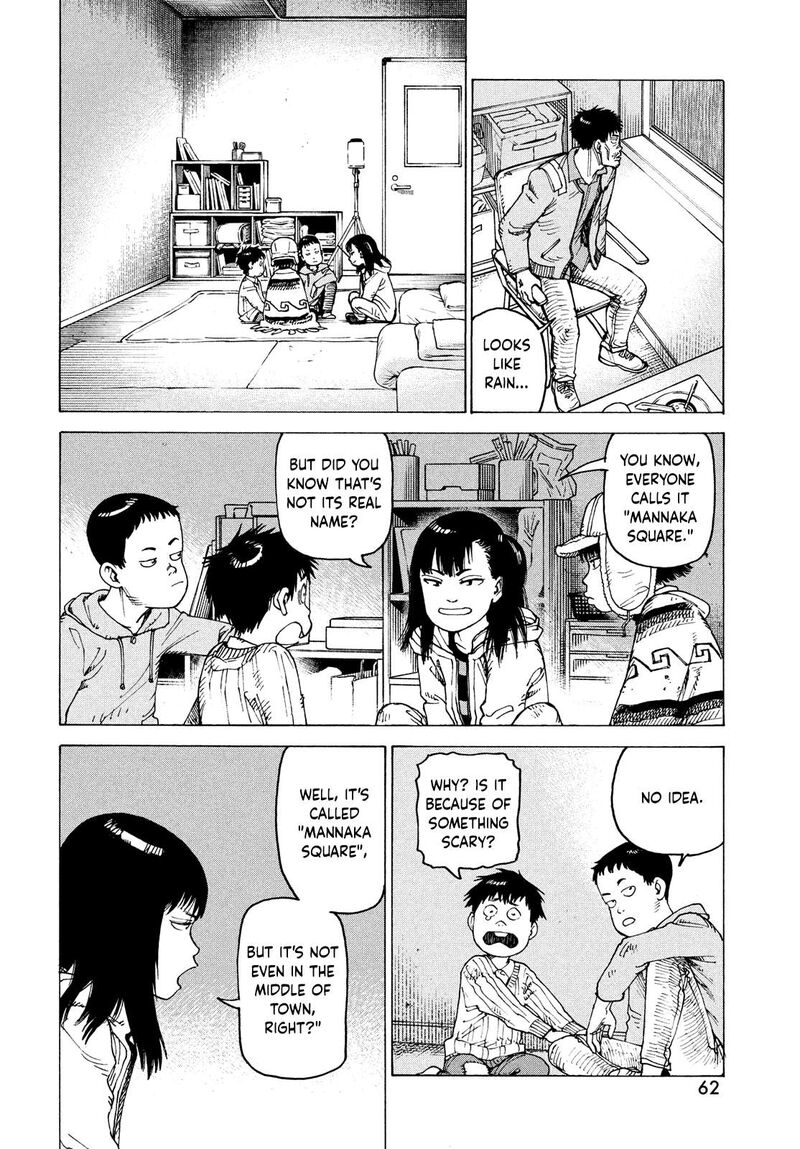 Tengoku Daimakyou 64 26