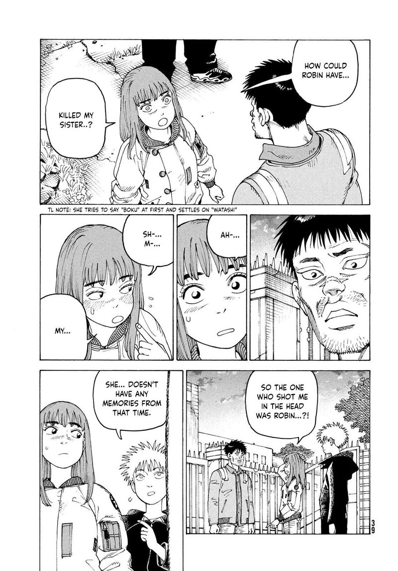 Tengoku Daimakyou 64 3