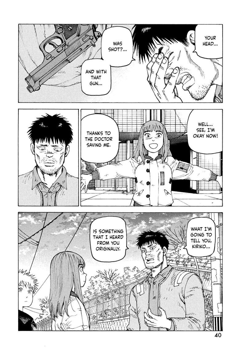 Tengoku Daimakyou 64 4