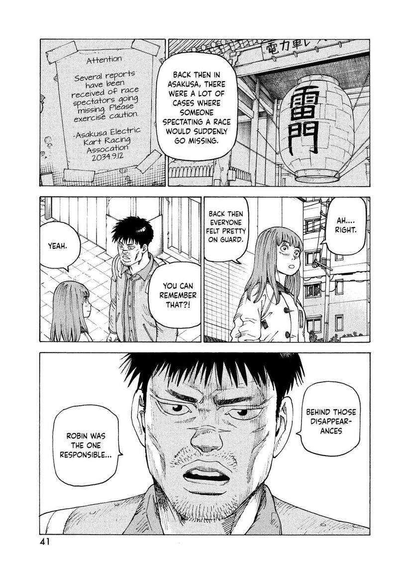Tengoku Daimakyou 64 5