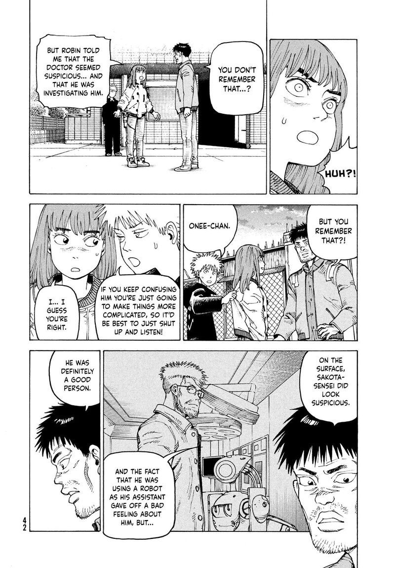 Tengoku Daimakyou 64 6