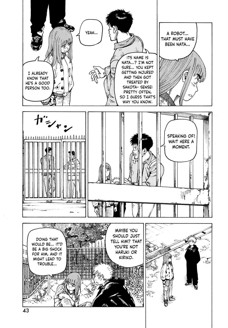 Tengoku Daimakyou 64 7