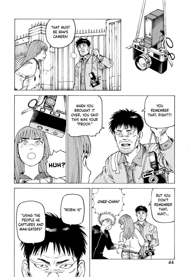 Tengoku Daimakyou 64 8