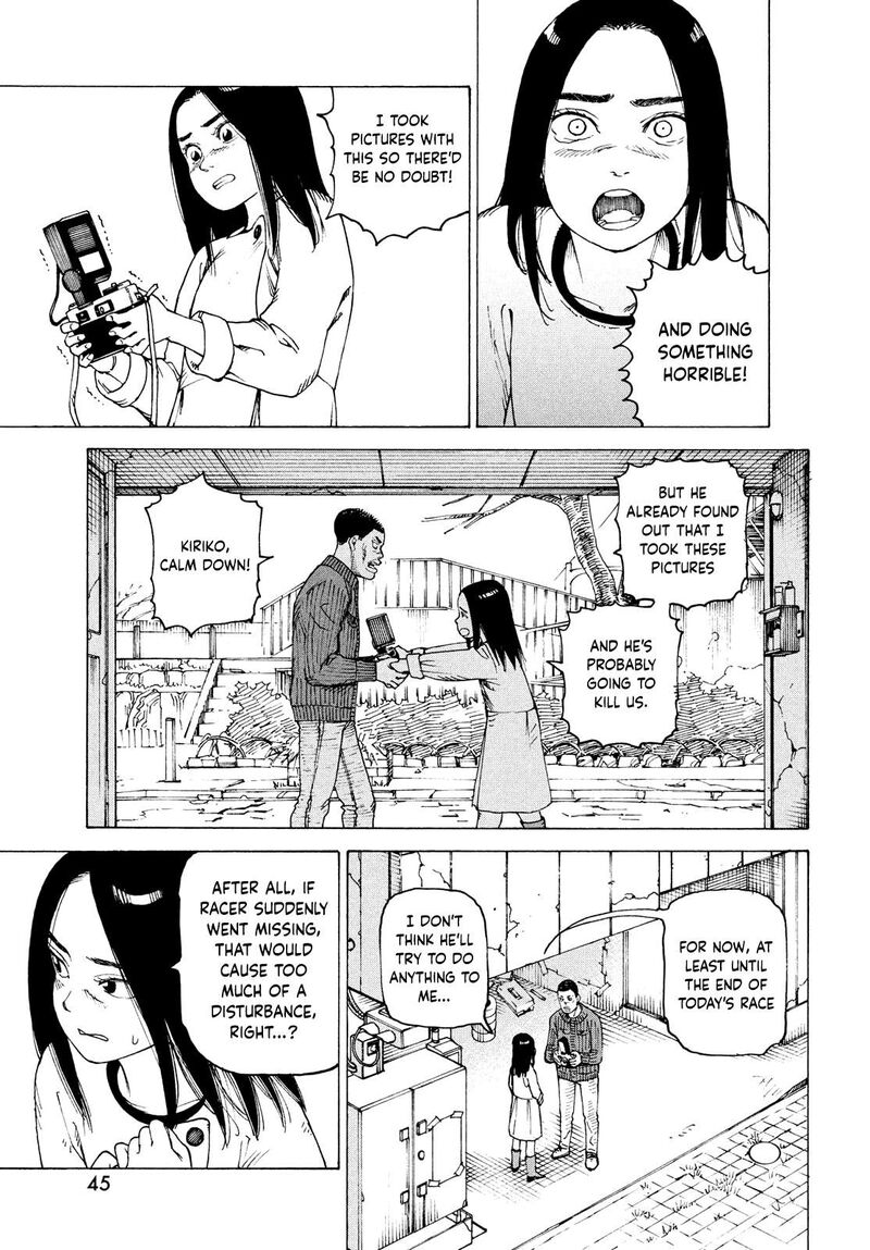 Tengoku Daimakyou 64 9