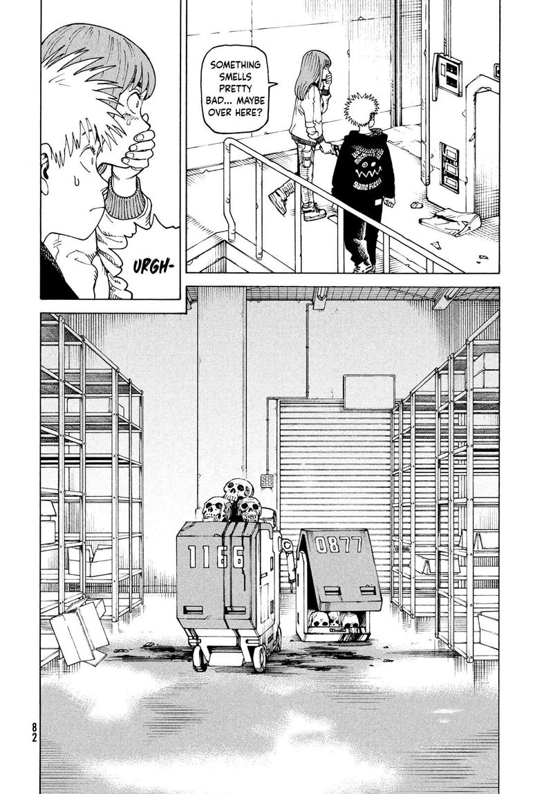 Tengoku Daimakyou 66 22