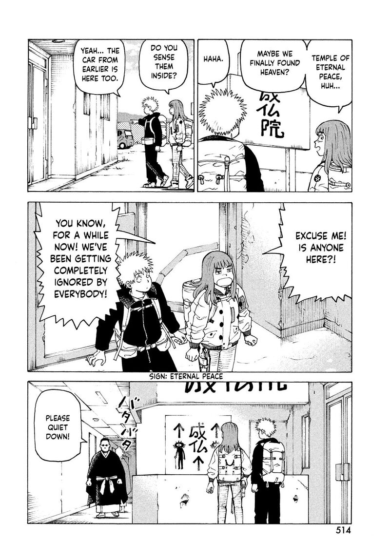 Tengoku Daimakyou 72 16